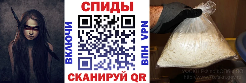 АМФЕТАМИН 97% Купить где Ряжск