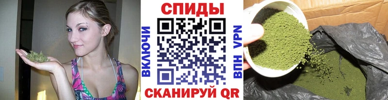Бутират 1.4BDO  Купить закладки  Ряжск 