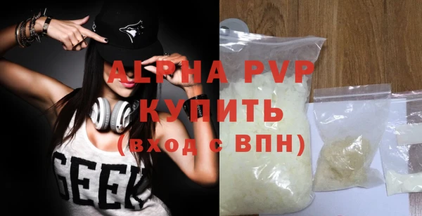 прущая мука Бородино
