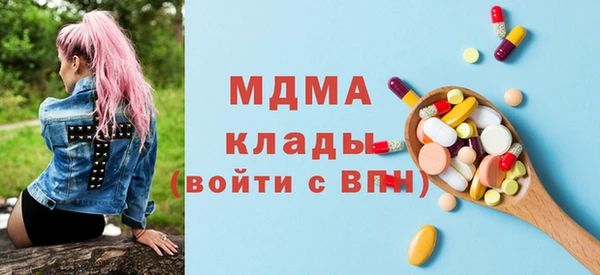 прущая мука Бородино