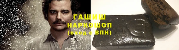 прущая мука Бородино