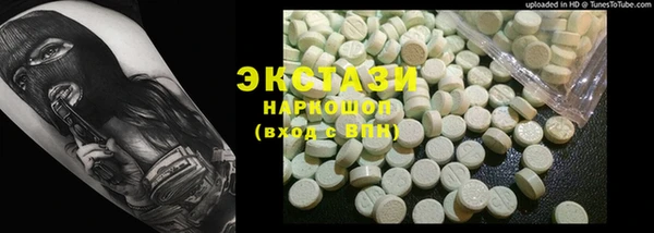 ешки Бугульма
