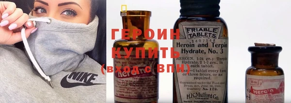 прущая мука Бородино