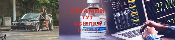 прущая мука Бородино