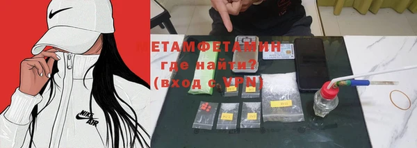 прущая мука Бородино