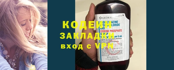 ешки Бугульма