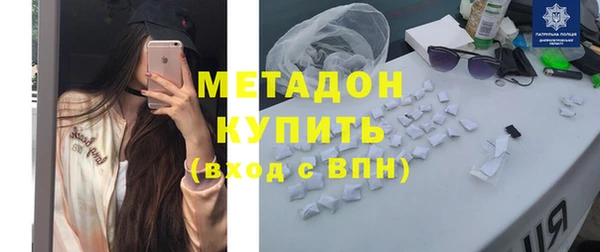 ешки Бугульма