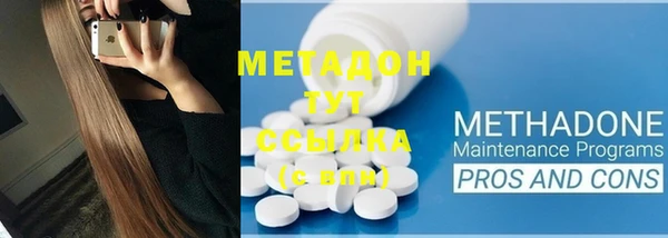 прущая мука Бородино