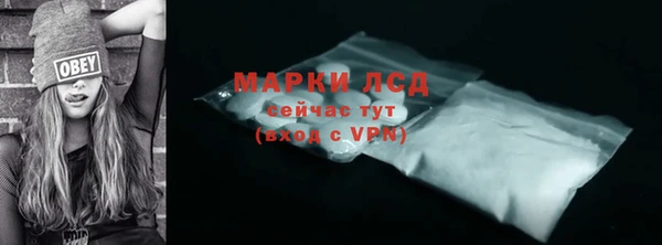 прущая мука Бородино