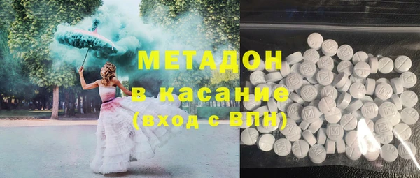 прущая мука Бородино