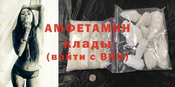 ешки Бугульма