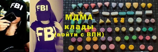 прущая мука Бородино