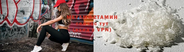 прущая мука Бородино