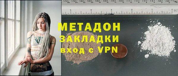 прущая мука Бородино