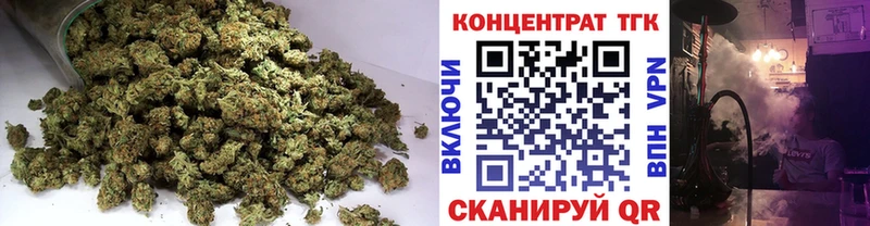 Купить закладки  Ряжск  Дистиллят ТГК вейп 
