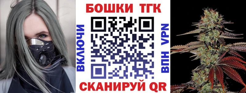 Конопля VHQ  Купить где  Ряжск 